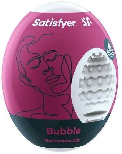 Набор Satisfyer Love Box, игрушка для него и для нее, белье, мешочек для хранения 1312823 фото
