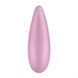 Вакуумный клиторальный стимулятор Satisfyer Curvy 3+ 698358 фото 7