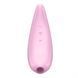 Вакуумный клиторальный стимулятор Satisfyer Curvy 3+ 698358 фото 5