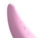 Вакуумный клиторальный стимулятор Satisfyer Curvy 3+ 698358 фото 4