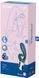 Смарт вібратор кролик Satisfyer Hug Me Bluegrey 982429 фото 4