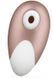 Satisfyer Pro Deluxe NG Rose Gold - компактний вакуумний стимулятор клітора 515787 фото 3