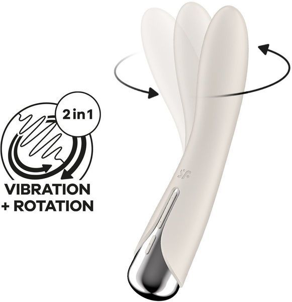Вибратор Satisfyer Spinning Vibe 1 Beige 1329886 фото