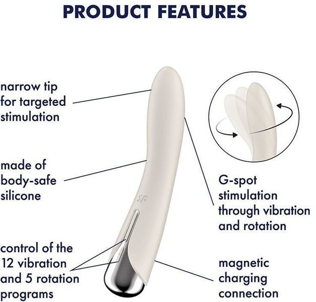 Вибратор Satisfyer Spinning Vibe 1 Beige 1329886 фото