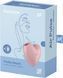 Кліторальний стимулятор Satisfyer Cutie Heart із вібрацією pink 948052 фото 1