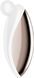 Вибратор Satisfyer Spot On 2 White 1354398 фото 3
