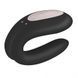 Вибратор для пар Satisfyer Double Joy Black 698396 фото 4