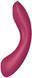 Вакуумный стимулятор с вибрацией Satisfyer Curvy Trinity 1 Red 1176186 фото 6