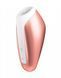 Миниатюрный вакуумный стимулятор Satisfyer Love Breeze Copper 728648 фото 2