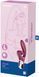 Вібратор-кролик Satisfyer Touch Me Red 1104715 фото 4