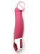 Вибратор Satisfyer Vibes Petting Hippo 594327 фото 1