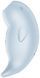 Вакуумний кліторальний стимулятор із вібрацією Satisfyer Seal You Soon 1329862 фото 7
