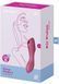 Вакуумный стимулятор с вибрацией Satisfyer Curvy Trinity 3 Red 939612 фото 3