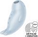 Вакуумний кліторальний стимулятор із вібрацією Satisfyer Seal You Soon 1329862 фото 5