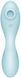 Вакуумний стимулятор із вібрацією Satisfyer Curvy Trinity 5+ (Blue) 1017553 фото 3