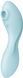 Вакуумний стимулятор із вібрацією Satisfyer Curvy Trinity 5+ (Blue) 1017553 фото 5