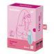 Вибратор Satisfyer Tropical Tip Light Blue 1040707 фото 3