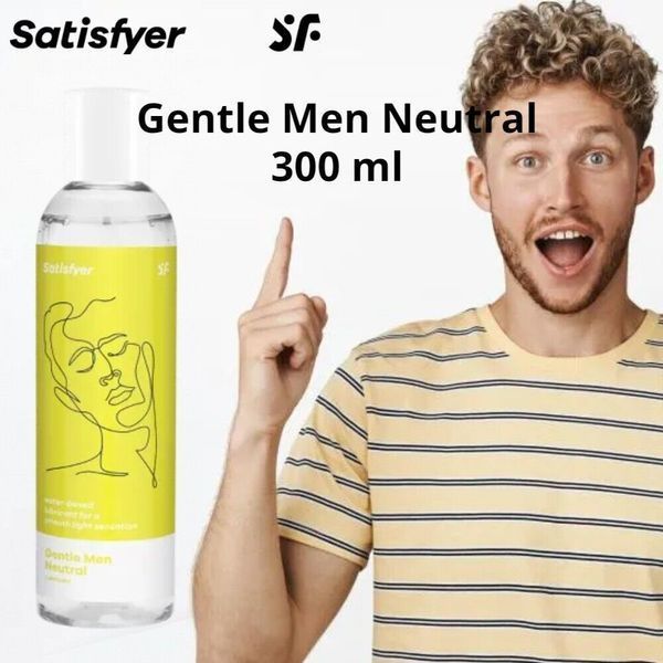 Лубрикант Satisfyer Men Neutral 300 мл 997514 фото