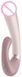 Смарт вибратор кролик с подогревом Satisfyer Heat Wave Mauve 946997 фото 1
