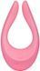 Вибратор для пар Satisfyer Endless Joy Pink 997517 фото 3