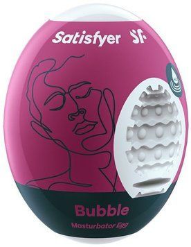 Самосмазывающийся мастурбатор-яйцо Satisfyer Egg Bubble (одноразовый, не требует смазки) 889615 фото