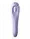 Смарт вибратор и вакуумный стимулятор 2-в-1 Satisfyer Dual Pleasure Mauve 728733 фото 3