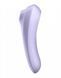 Смарт вибратор и вакуумный стимулятор 2-в-1 Satisfyer Dual Pleasure Mauve 728733 фото 1
