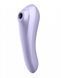 Смарт вибратор и вакуумный стимулятор 2-в-1 Satisfyer Dual Pleasure Mauve 728733 фото 4