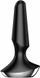 Анальная смарт-пробка Satisfyer Plug-ilicious 2 (черная) 872193 фото 2