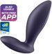 Анальная смарт-пробка с вибрацией Satisfyer Power Plug 1202651 фото 1
