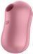 Вакуумний стимулятор із вібрацією Satisfyer Cotton Candy Light Red 1202670 фото 4