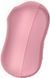 Вакуумний стимулятор із вібрацією Satisfyer Cotton Candy Light Red 1202670 фото 2