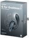 Вибратор Satisfyer G for Goddess 1 Dark Grey 1354401 фото 6