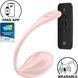 Віброяйце Satisfyer Ribbed Petal Connect App Rose 1395347 фото 7