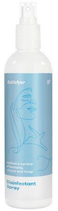 Адвент-календарь Satisfyer Premium 2023 (24 позиции) 1200697 фото