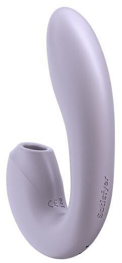 Вакуумний смарт вібратор Satisfyer Sunray Lilac, 4 положення стовбура 939609 фото
