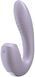 Вакуумний смарт вібратор Satisfyer Sunray Lilac, 4 положення стовбура 939609 фото 1