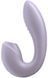 Вакуумний смарт вібратор Satisfyer Sunray Lilac, 4 положення стовбура 939609 фото 2