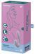 Вакуумний смарт вібратор Satisfyer Sunray Lilac, 4 положення стовбура 939609 фото 3