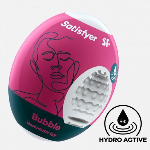 Адвент-календарь Satisfyer Premium 2023 (24 позиции) 1200697 фото