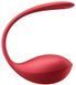 Виброяйцо Satisfyer Shiny Petal Connect App 1395348 фото 1