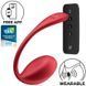 Виброяйцо Satisfyer Shiny Petal Connect App 1395348 фото 5