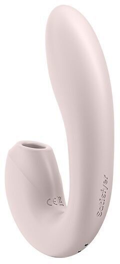 Вакуумний смарт вібратор Satisfyer Sunray Pink, 4 положення стовбура 939607 фото