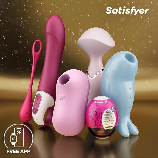 Адвент-календарь Satisfyer PREMIUM 2024 (24 позиции) 1355250 фото