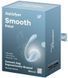 Виброяйцо Satisfyer Smooth Petal Connect App Light Blue 1354528 фото 8