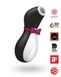 Вакуумный клиторальный стимулятор Satisfyer Pro Penguin Next Generation 551634 фото 1