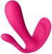 Двойной смарт-вибратор в трусики Satisfyer Top Secret+ Pink 1001916 фото 3