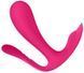 Двойной смарт-вибратор в трусики Satisfyer Top Secret+ Pink 1001916 фото 6
