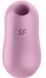 Компактний вібратор Satisfyer Cotton Candy lila 948055 фото 2