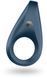 Satisfyer Ring 1 - ерекційне кільце з вібрацією 530835 фото 1